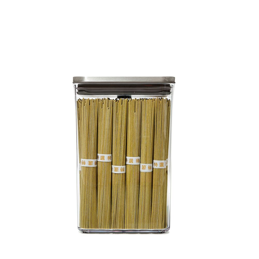 POP Container - Rectangle Medium (2.7 Qt/2.6 L) S6